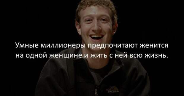 Интересные факты (40 картинок)