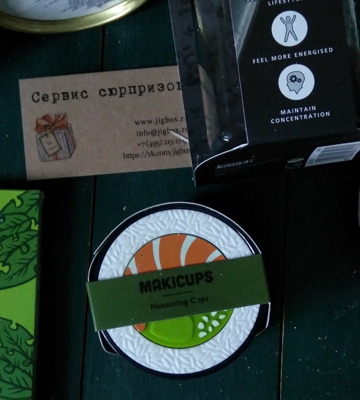 Сервис Сюрпризов Jigbox