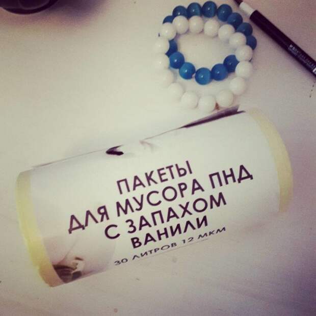 Русские включили смекалку! Русские включили смекалку!