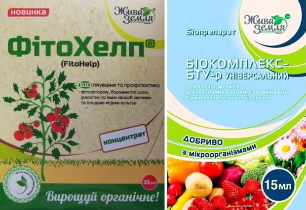 Фитохелп и Биокомплекс-БТУ