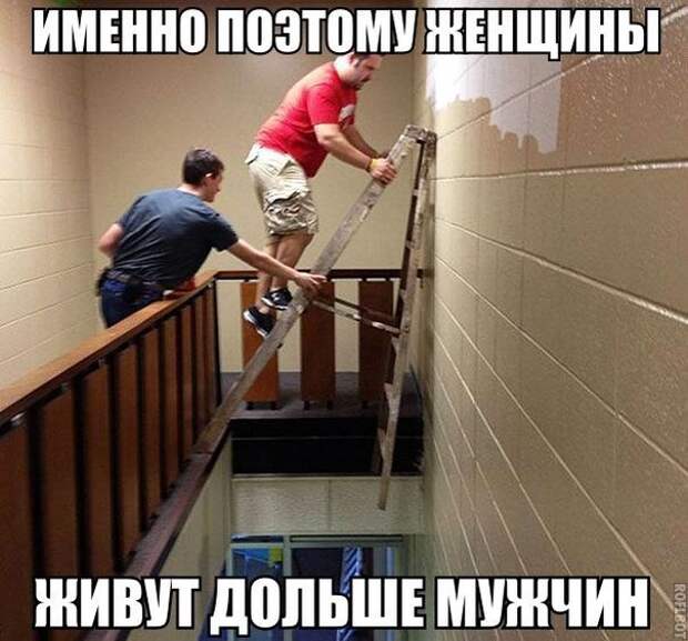 Позитивные картинки с надписями со смыслом (11 фото) Позитивные картинки с надписями со смыслом (11 фото)