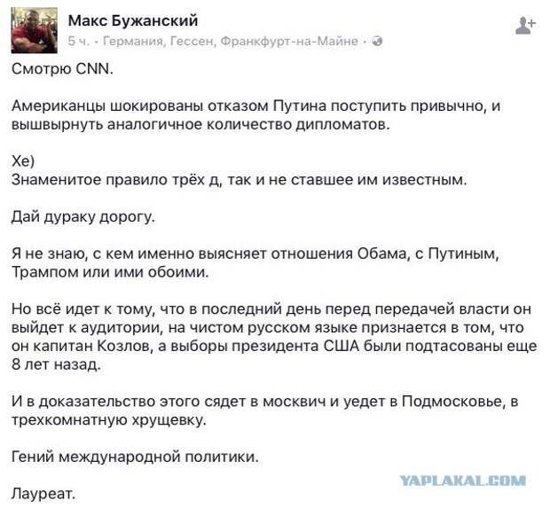 Смешные картинки прикол, юмор