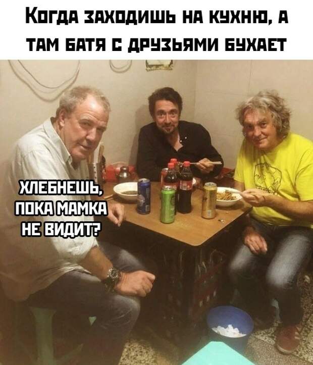 Подборка картинок (20 фото)