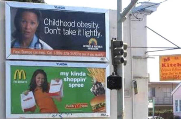 Сверху - социальная реклама призывающая детей питаться здоровой пищей, нижний баннер - реклама макдональдса реклама, фейлы
