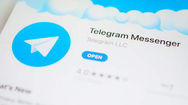Пользователям Telegram угрожают файлы с названиями на китайском