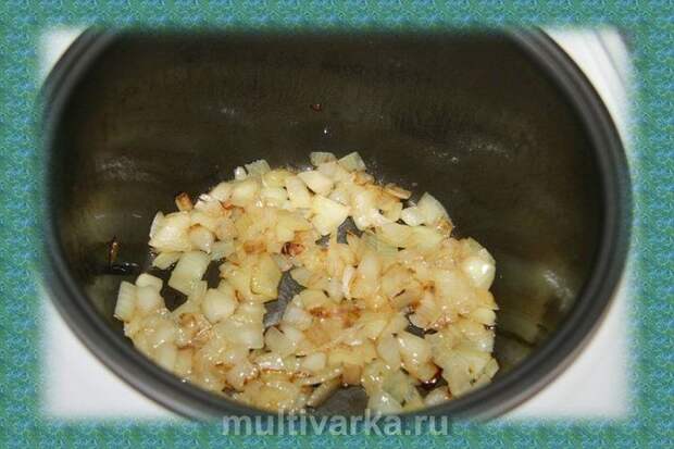 Закуска "Украина"