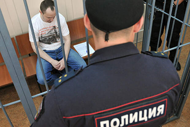 Родственникам коррупционеров пригрозили конфискацией имущества Родственникам коррупционеров пригрозили конфискацией имущества