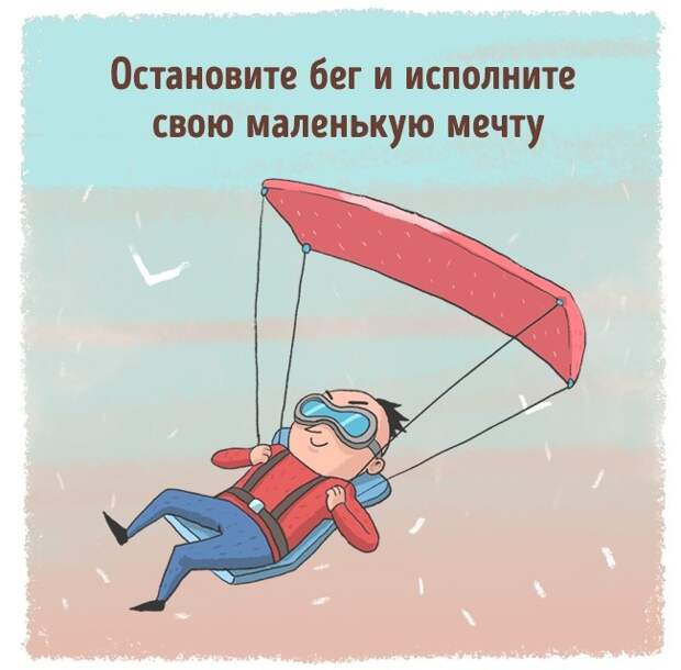 3925073_16194865314702356666501ccd54f71a11470664049 (650x640, 85Kb)