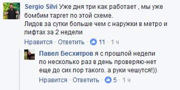 Новая функция