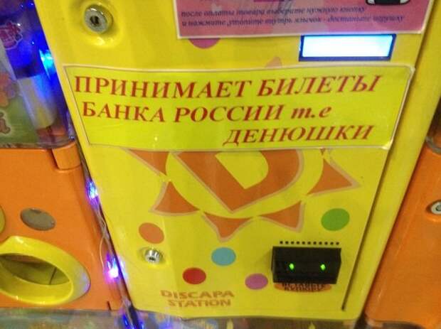 Позитивный пост+ 292 Позитивный пост+ 292