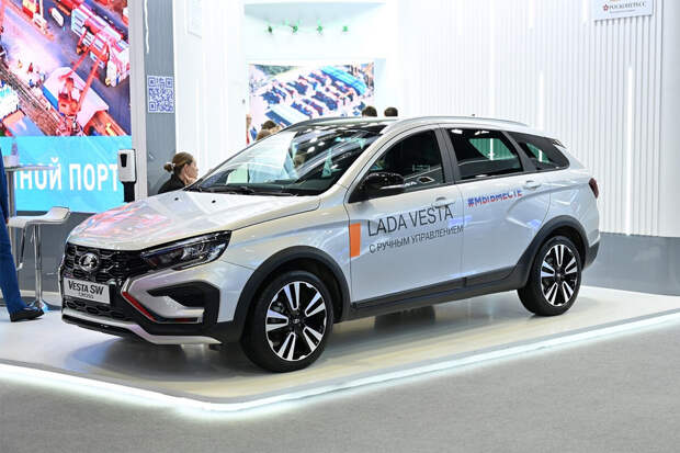 "АвтоВАЗ" на ПМЭФ-2024 показал еще одну новую версию Lada Vesta