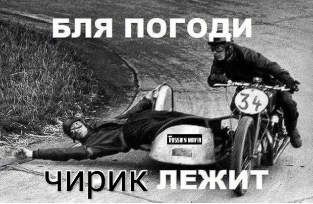 Уборка - это равномерное распределение мусора.. любит, съешь, сайтах, Прими, Воспитательница, глупое, обычное, микстуры, микстуру, Выпей, суеверие, молитву, молитвы, Прочти, колдовство, корешки, корешок, Врачеватель, голова, шарлатанство