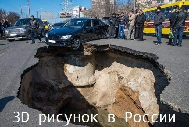 Сборка № 162