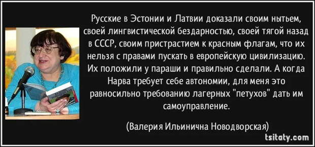Памяти Сергея Ковалева - демократа (?) и человека (?)