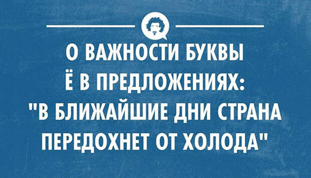 55 весёлых открыток 55 весёлых открыток