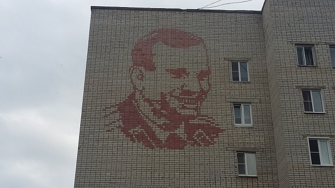 ли-1