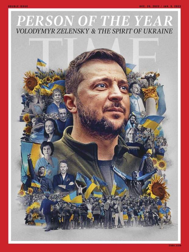 Обложка журнала Time 2022 с человеком года 2022 террористом Зеленским