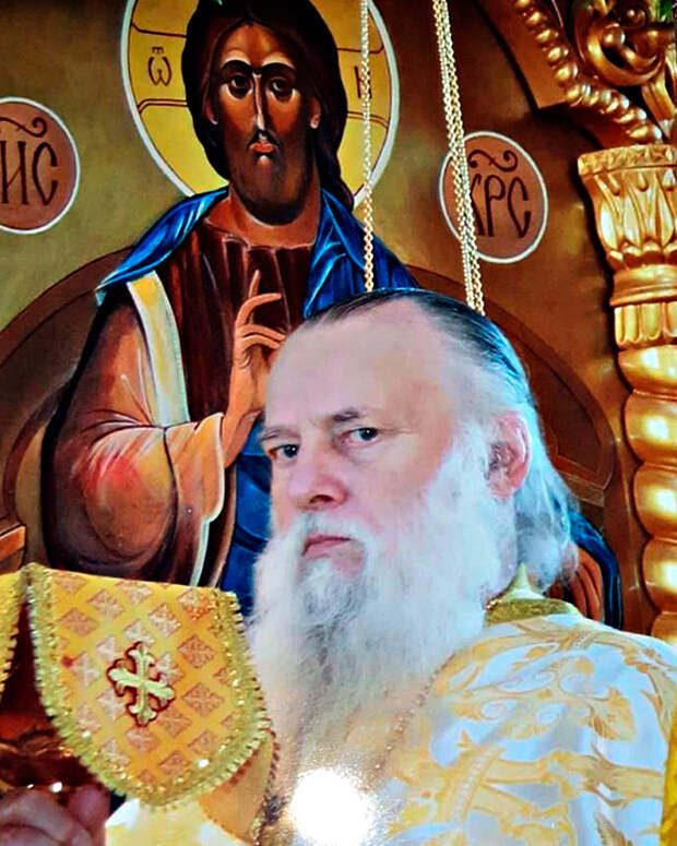 Георгий