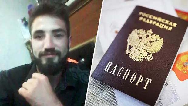 «Просто мне не повезло»: пострадавший в бесланском теракте не может получить гражданство РФ в упрощённом порядке