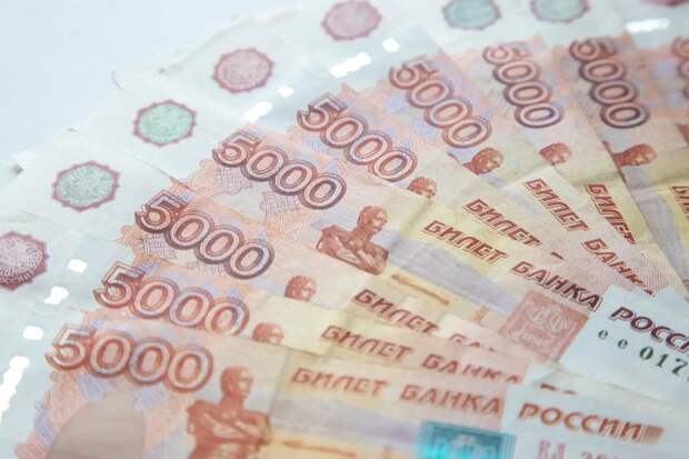 Сбережения туляков на вкладах превысили 482 млрд рублей