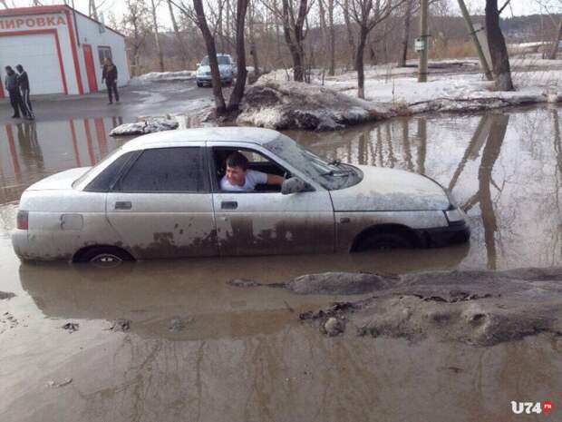 4. авто, автоприколы, приколы