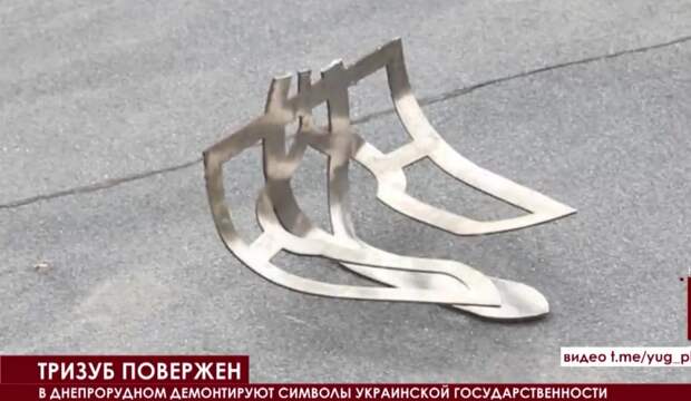 России пора заканчивать проект под названием Украина – это страна, которую населяет такой же...