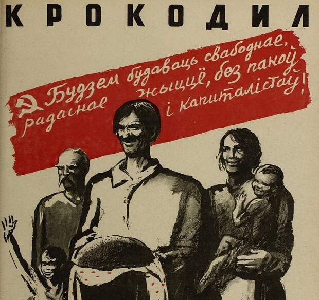 Монетизация "сибиряков"