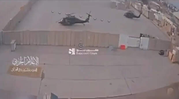 FPV-дрон впервые уничтожил американский вертолёт Black Hawk на базе в Ираке