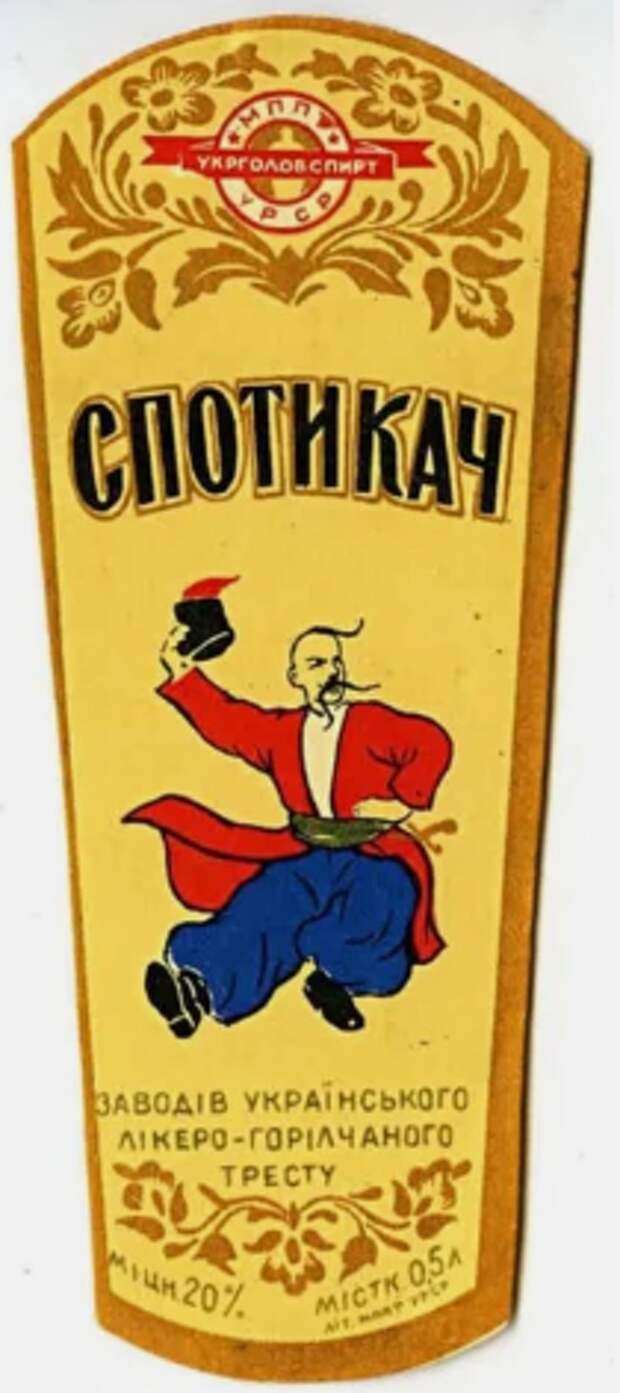 В прошлом дизайн тоже отличался оригинальностью
