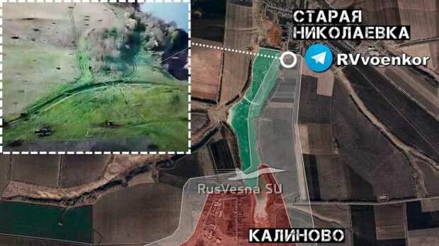 Армия России ведёт бои на окраинах Старой Николаевки, Новой Полтавки и Малиновки (КАРТА) | Русская весна
