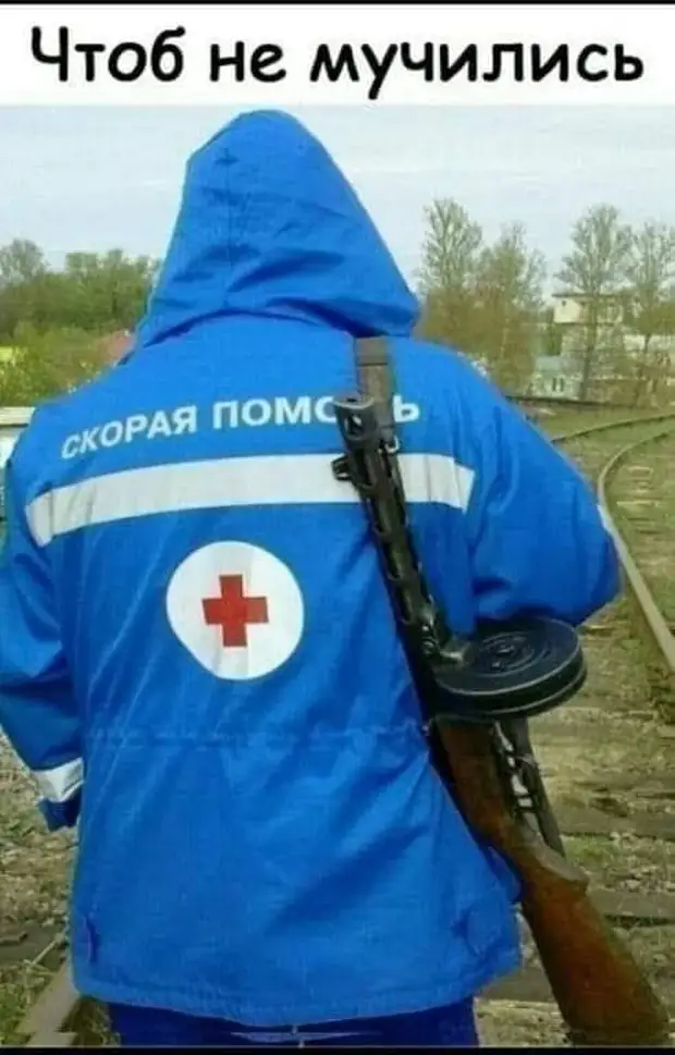 Философ - это человек, у которого есть вопрос на любой ответ Философ - это человек, у которого есть вопрос на любой ответ прибыли, ничего, красиво, Потом, Андрюша, исход, какие, мужики, растрезвонит, потом, подошла, такая, деньги, такой, зеркалу, учительница, биологии, будильникОпытная, Львовна, зазвонил