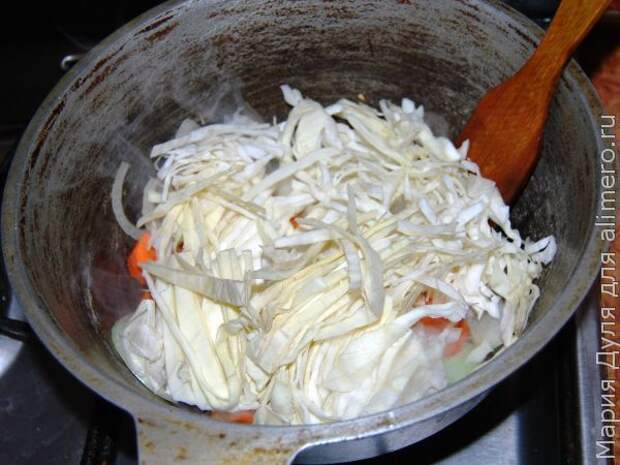 Лаханоризо Лаханоризо