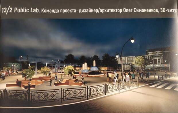 Власти прокомментировали планы по благоустройству возле «Юноны»