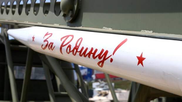 Юрий Котенок. Почему Россия сделала возмездие необязательным