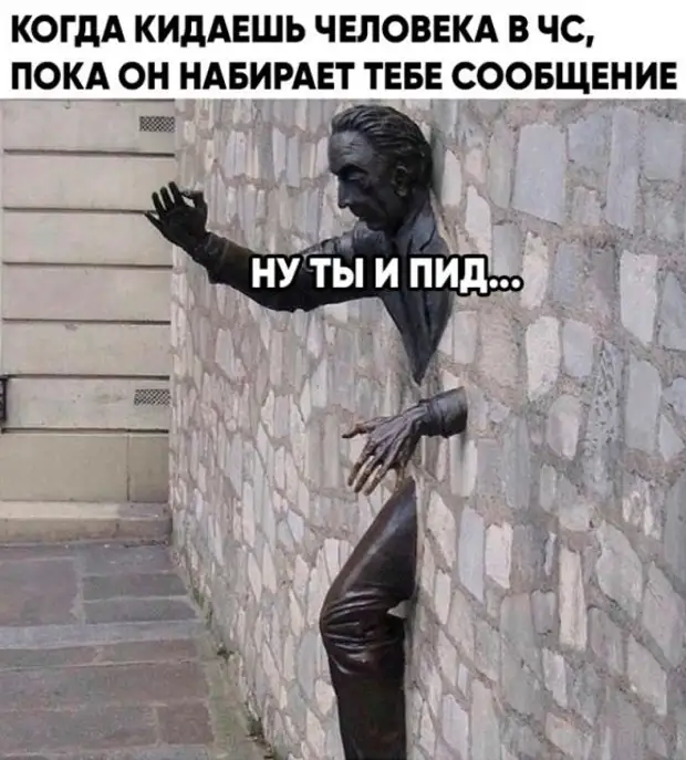 Воскресный юмор - лучшая подборка