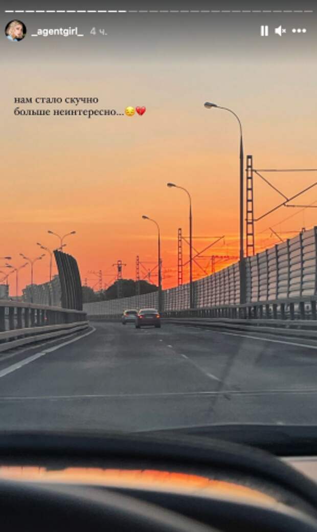 Элджей и Ивлеева намекнули на развод