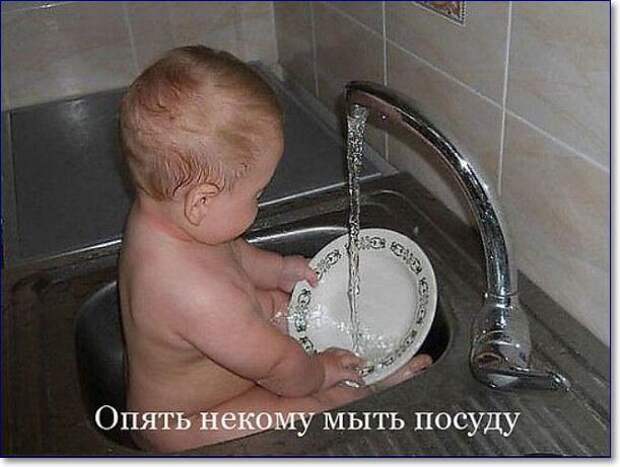 Свежие картинки с надписями четверга (15 шт)