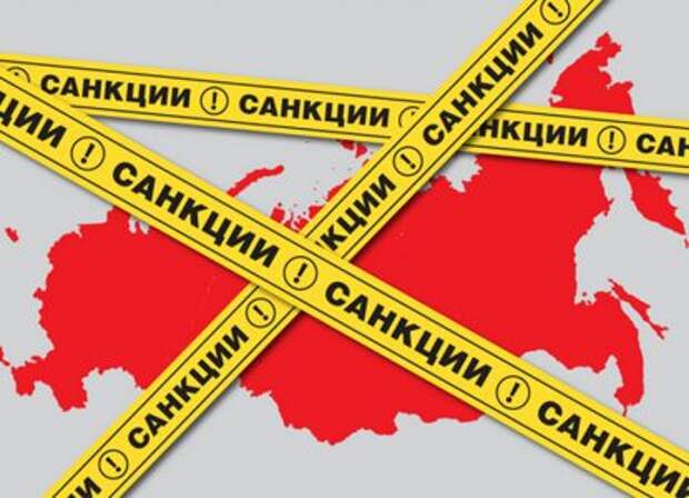 Европе придётся на время забыть о санкциях против России