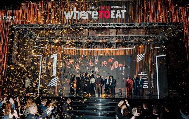 WHERETOEAT INTERNATIONAL 2026: в шорт-лист вошли 26 ресторанов Северо-Западного региона