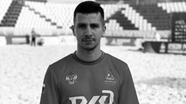 Умер капитан барнаульского "Алтайэнерго" Евгений Орехов после борьбы с редкой формой рака