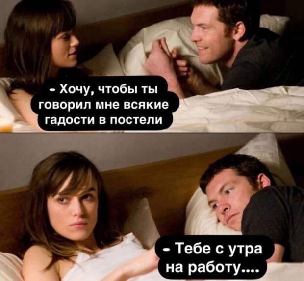 #юмор #смешное #приколы