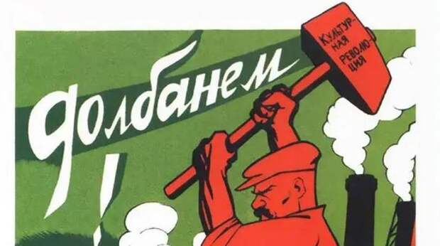 Проверьте себя на элементарную грамотность: 20 очень простых слов — лишь единицы знают, где в них ставится ударение