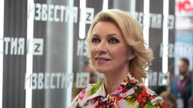 Захарова предупредила Запад об ответе на санкции против журналистов РФ