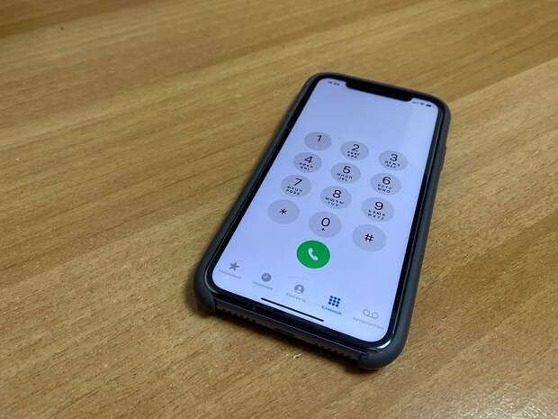 Зауралец лишился семьсот тысяч рублей в погоне за «бонусной программой»