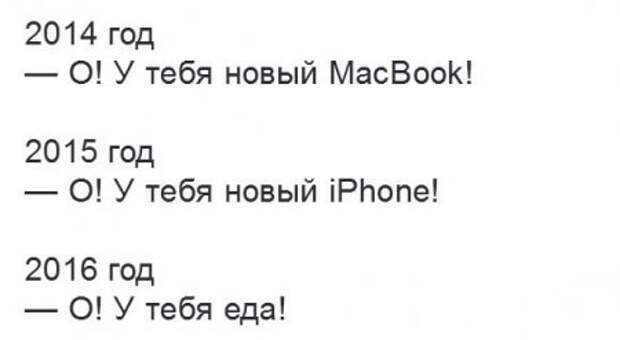 1470040357_smk-5