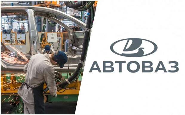 АВТОВАЗ запатентовал дизайн нового кроссовера