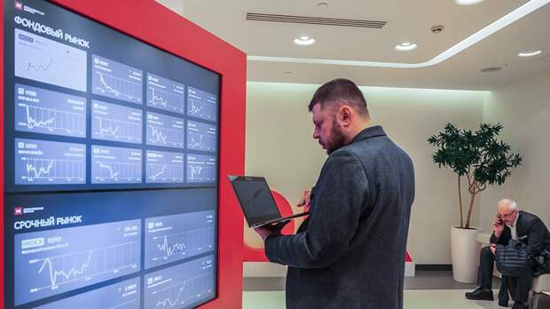 Российский рынок акций показал значительный рост