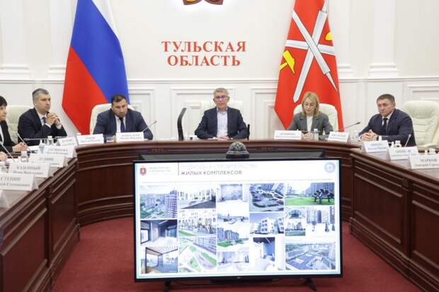 Губернатор Тулы призвал лишать лицензий недобросовестные управляющие компании