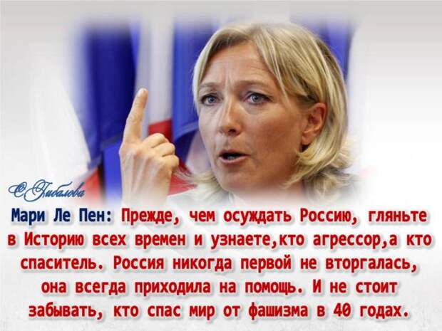 Вазген АВАГЯН: О ВОИНАХ ДОБРА