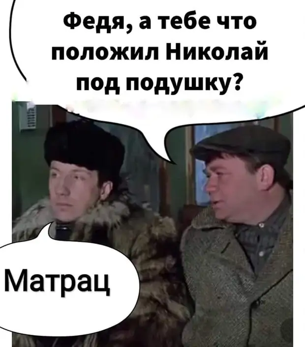 Пенсионерка зашла в банк, увидела, что нет очереди и все 6 окошек работают, поняла, что здесь ловить нечего и пошла скандалить в поликлинику Пенсионерка зашла в банк, увидела, что нет очереди и все 6 окошек работают, поняла, что здесь ловить нечего и пошла скандалить в поликлинику Мерлин, очень, груди, сказал, следующий, будешь, Король, Королева, Михайлова, Сергей, пришел, Хpюша, послал, только, Ланселот, обработал, согласился, жидкостью, Стаса, Мерлина